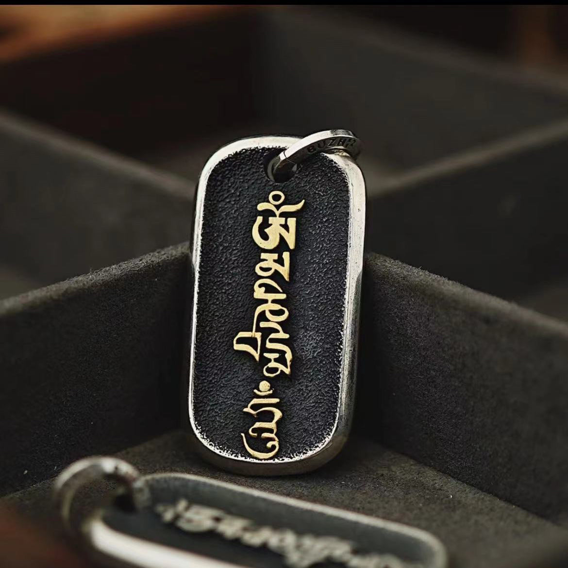 Mongolia Jewelry - Six Character Truth Plaque Pendant