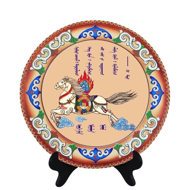 Mongolian Hand-Painted Display Stand
