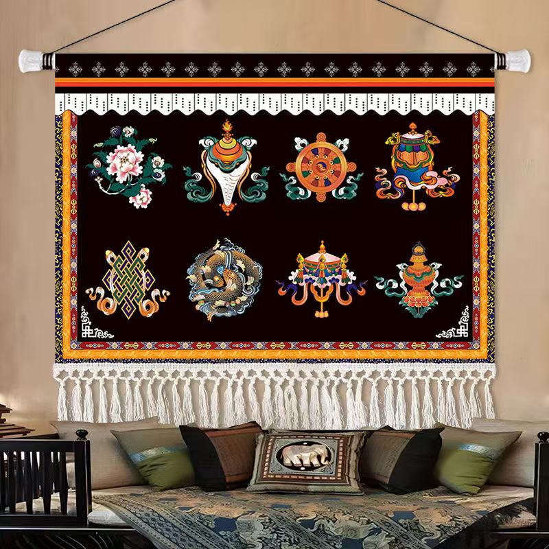 Mongolian -Eight Treasures Wall Art