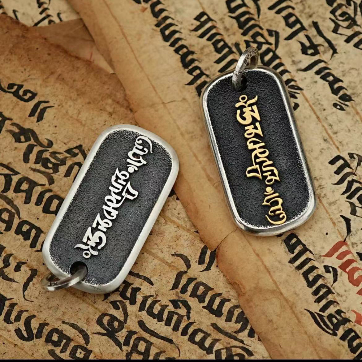 Mongolia Jewelry - Six Character Truth Plaque Pendant
