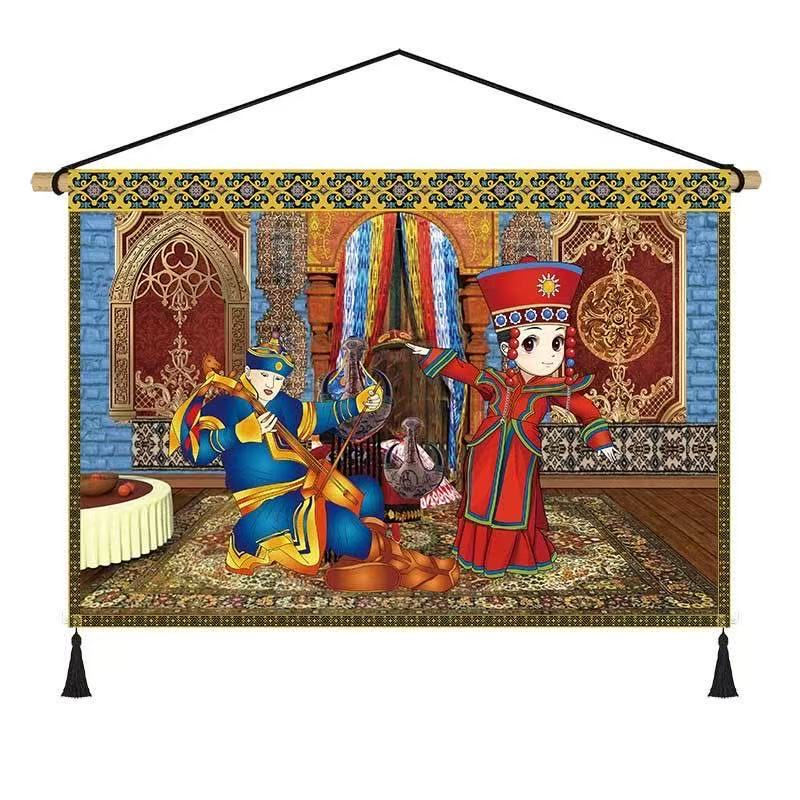 Mongolian- Portrait & Pattern Wall Art
