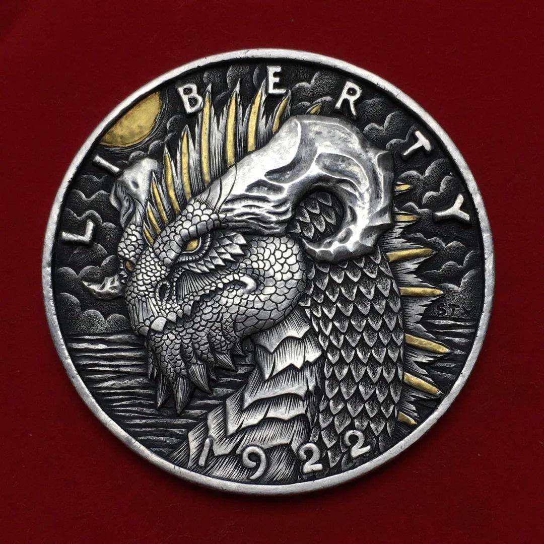 Mongolia Carving - Evil Dragon Wandering Coin