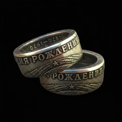 Soviet Coin Ring | USSR 1 Ruble Lenin 1870-1970