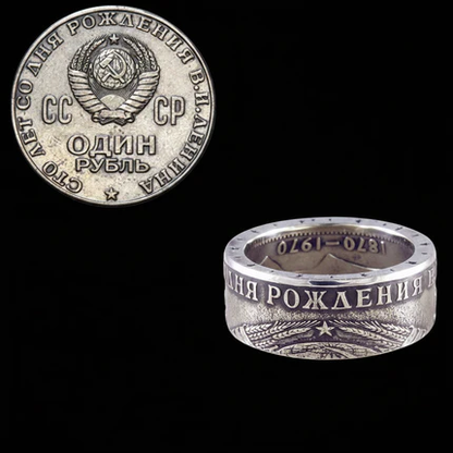 Soviet Coin Ring | USSR 1 Ruble Lenin 1870-1970