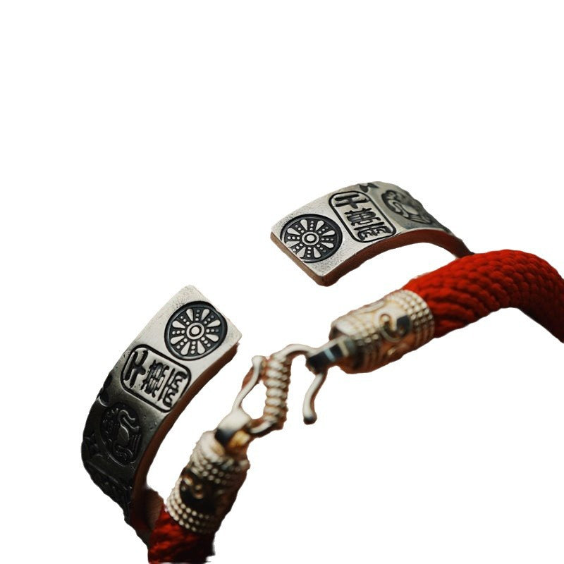 Mongolia Jewelry - Zakiram Bangle